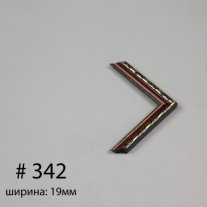Багет №342
